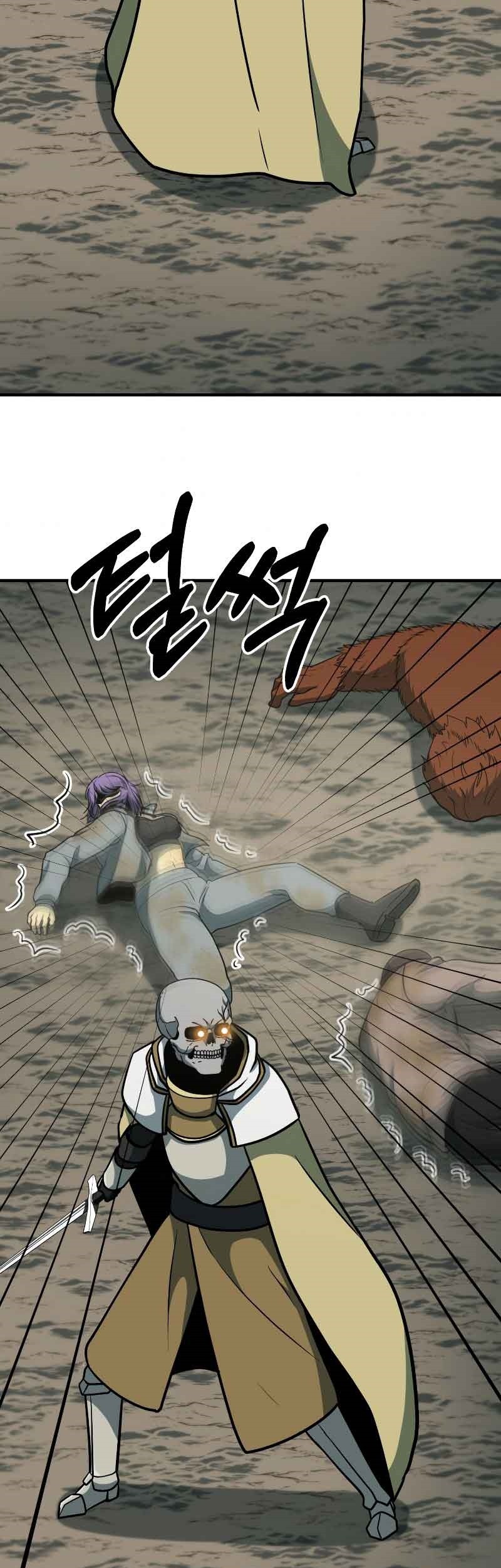 Dungeon House Chapter 33 Gambar 46