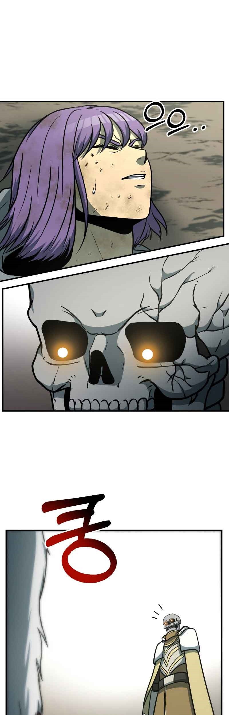 Dungeon House Chapter 33 Gambar 48