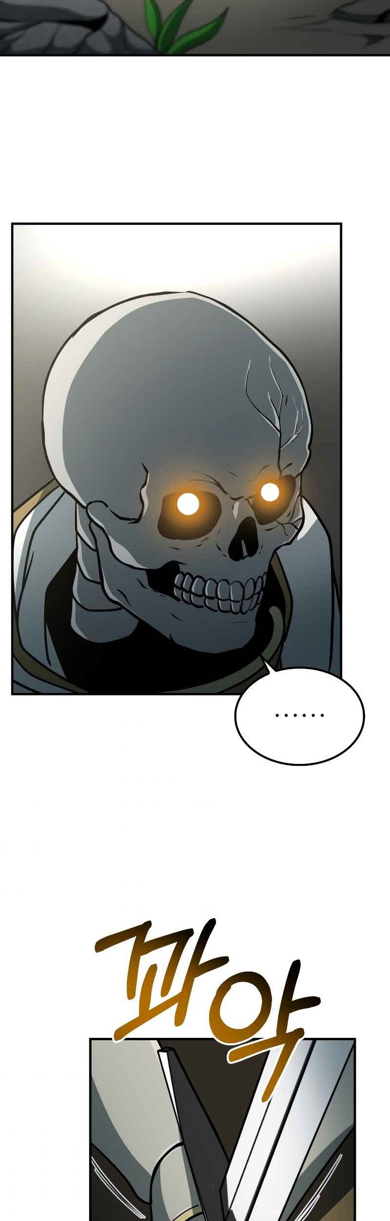 Dungeon House Chapter 33 Gambar 51