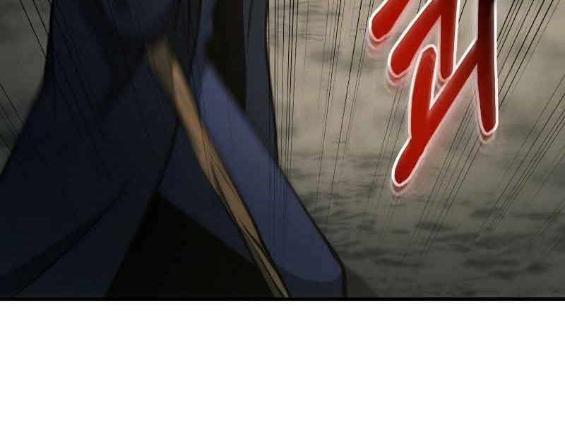 Dungeon House Chapter 33 Gambar 71
