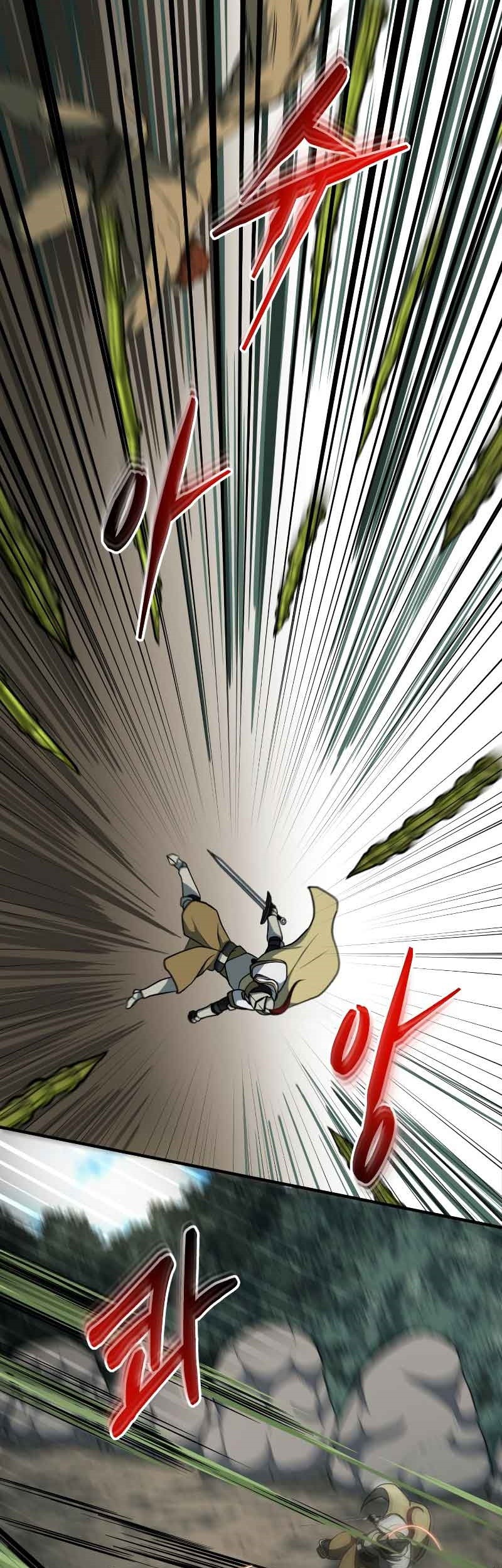 Dungeon House Chapter 33 Gambar 8