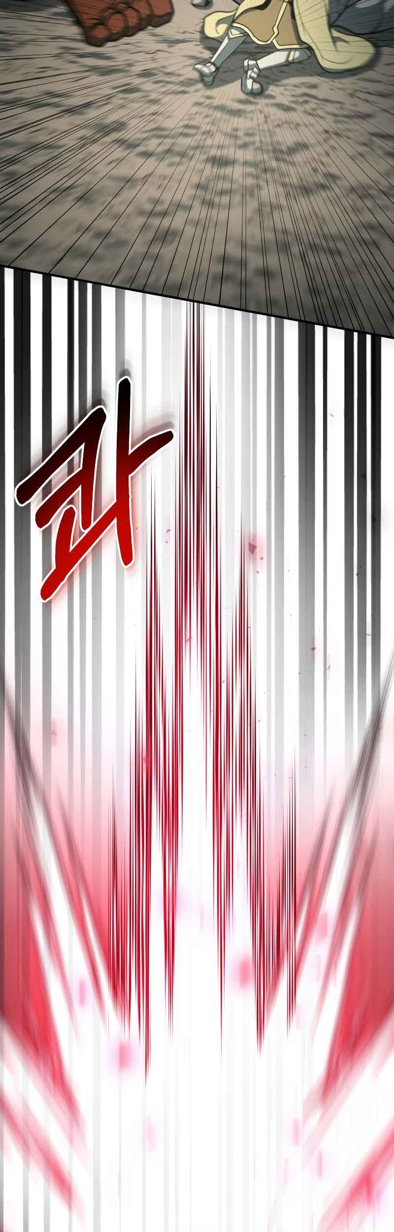 Dungeon House Chapter 33 Gambar 16