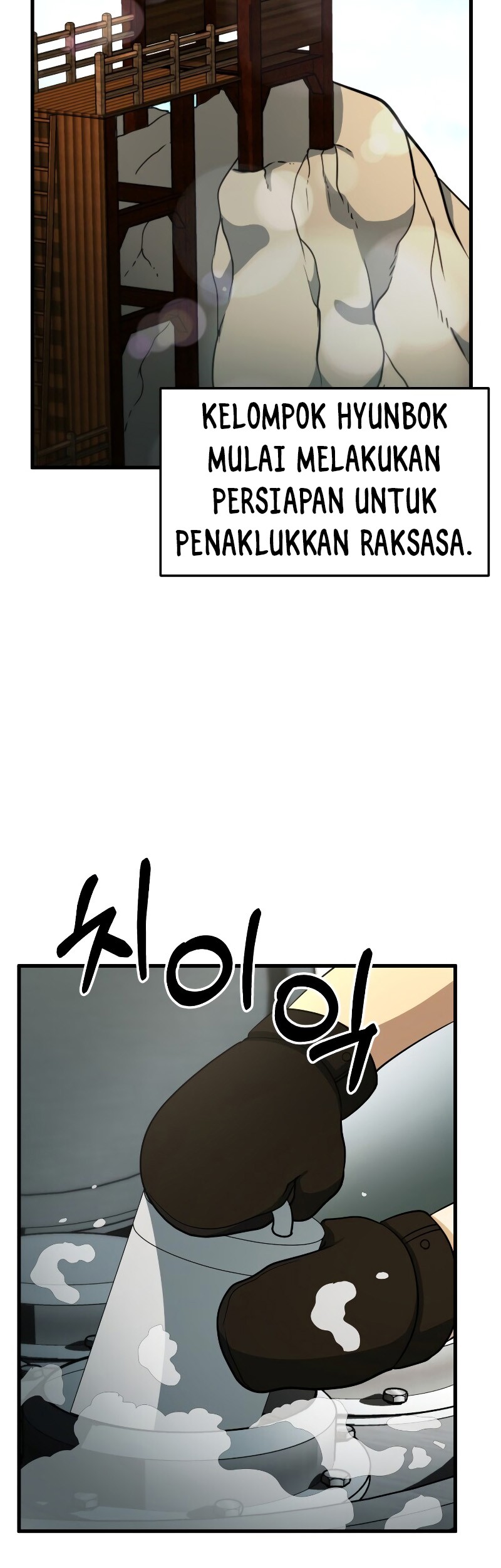 Dungeon House Chapter 35 Gambar 40