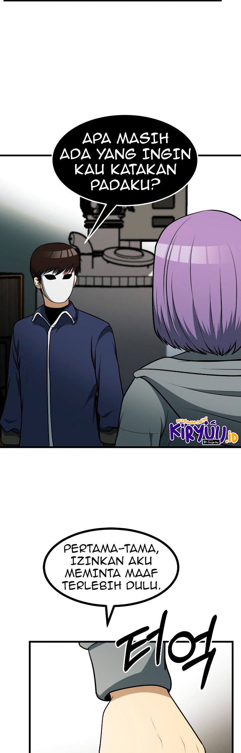 Dungeon House Chapter 35 Gambar 46