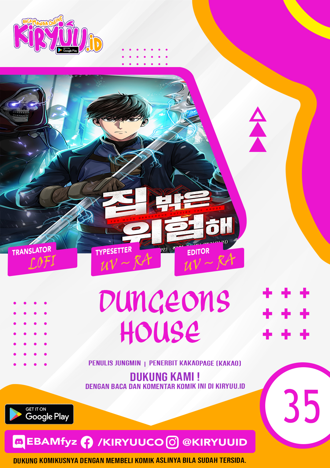 Dungeon House Chapter 35 Gambar 4