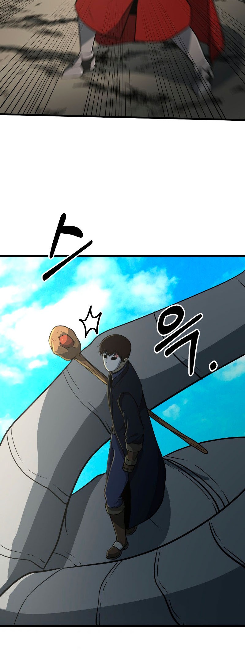 Dungeon House Chapter 37 Gambar 33