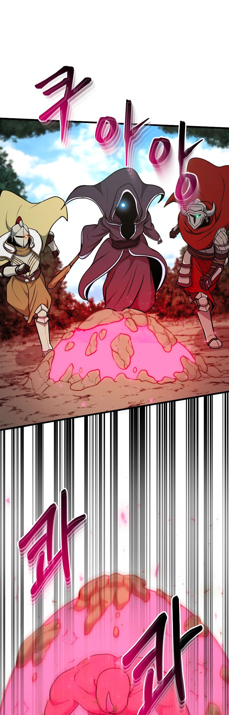 Dungeon House Chapter 37 Gambar 38