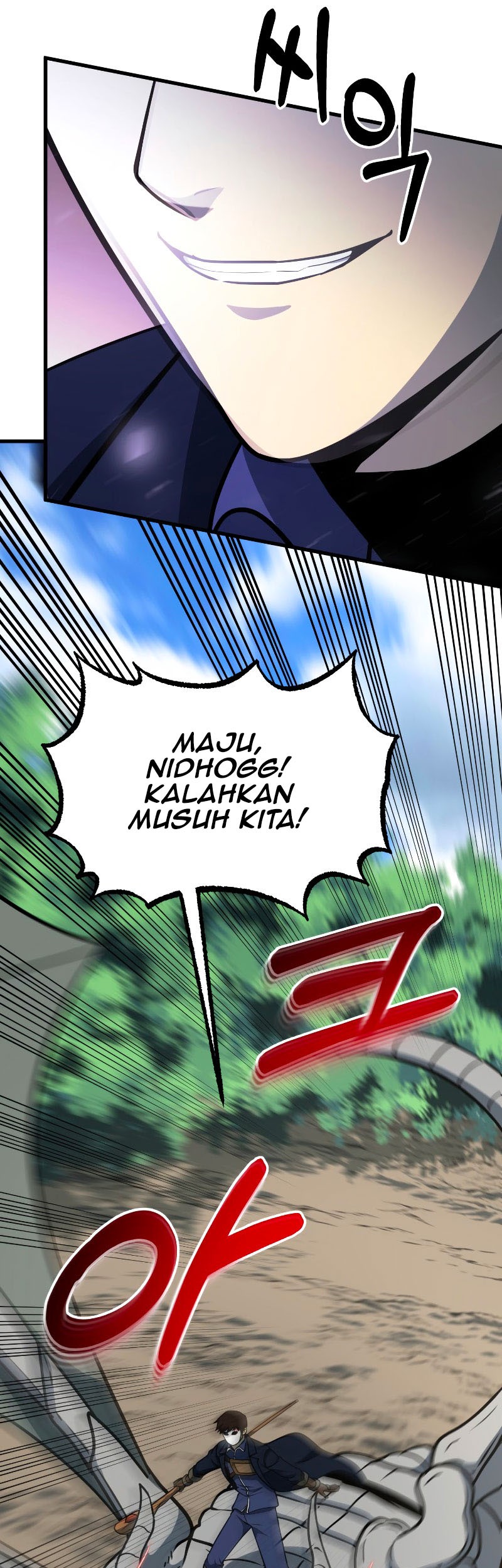 Dungeon House Chapter 37 Gambar 8
