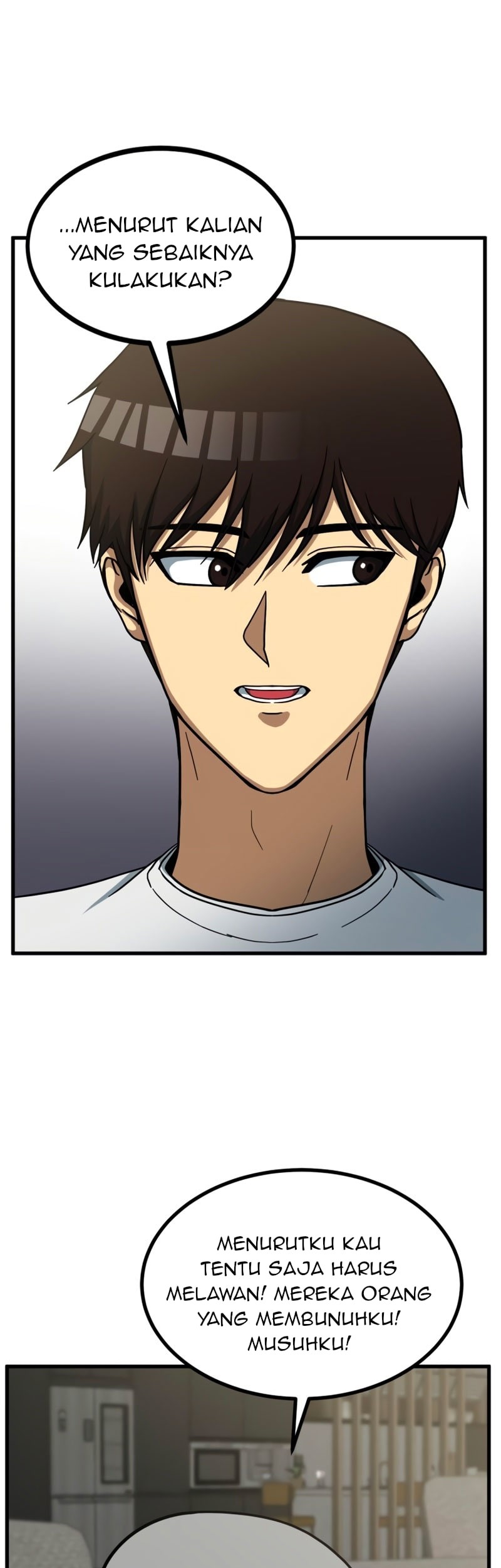 Dungeon House Chapter 38 Gambar 47