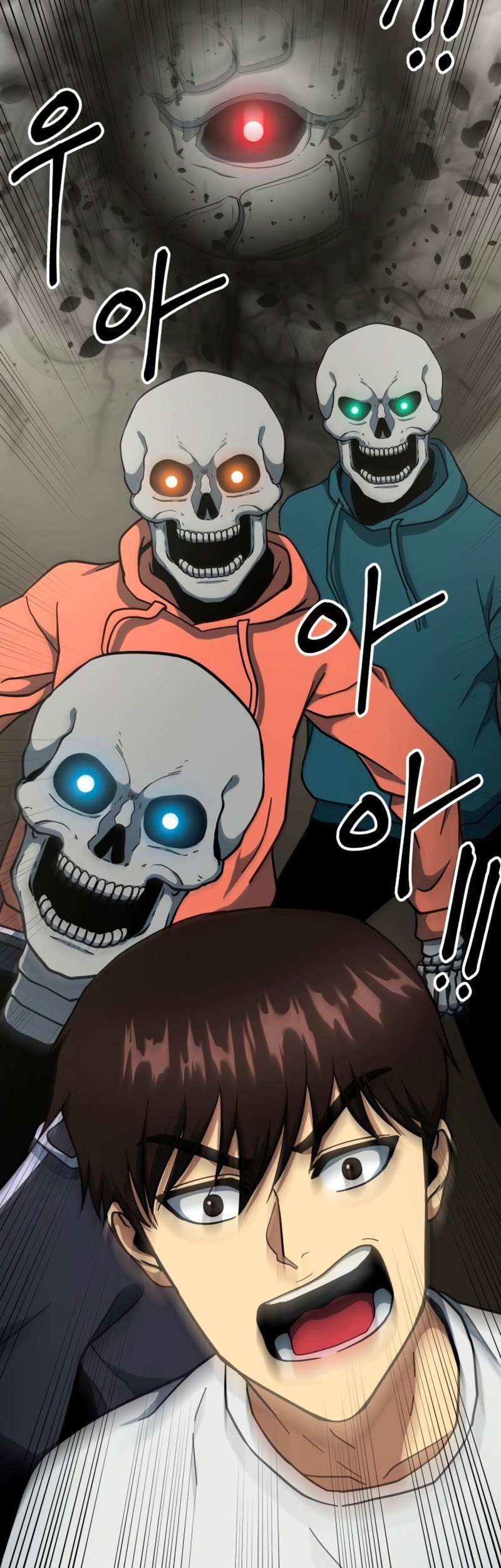 Dungeon House Chapter 38 Gambar 74