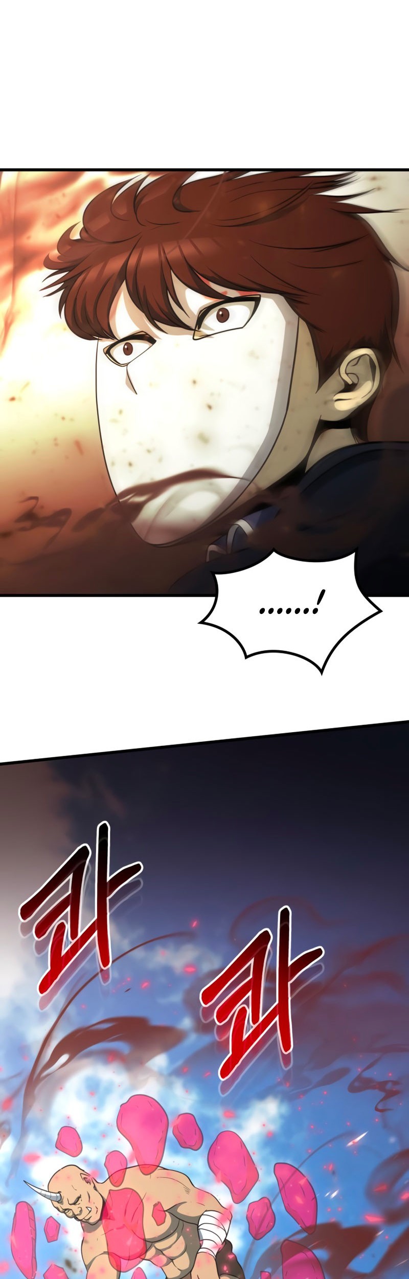 Dungeon House Chapter 38 Gambar 5