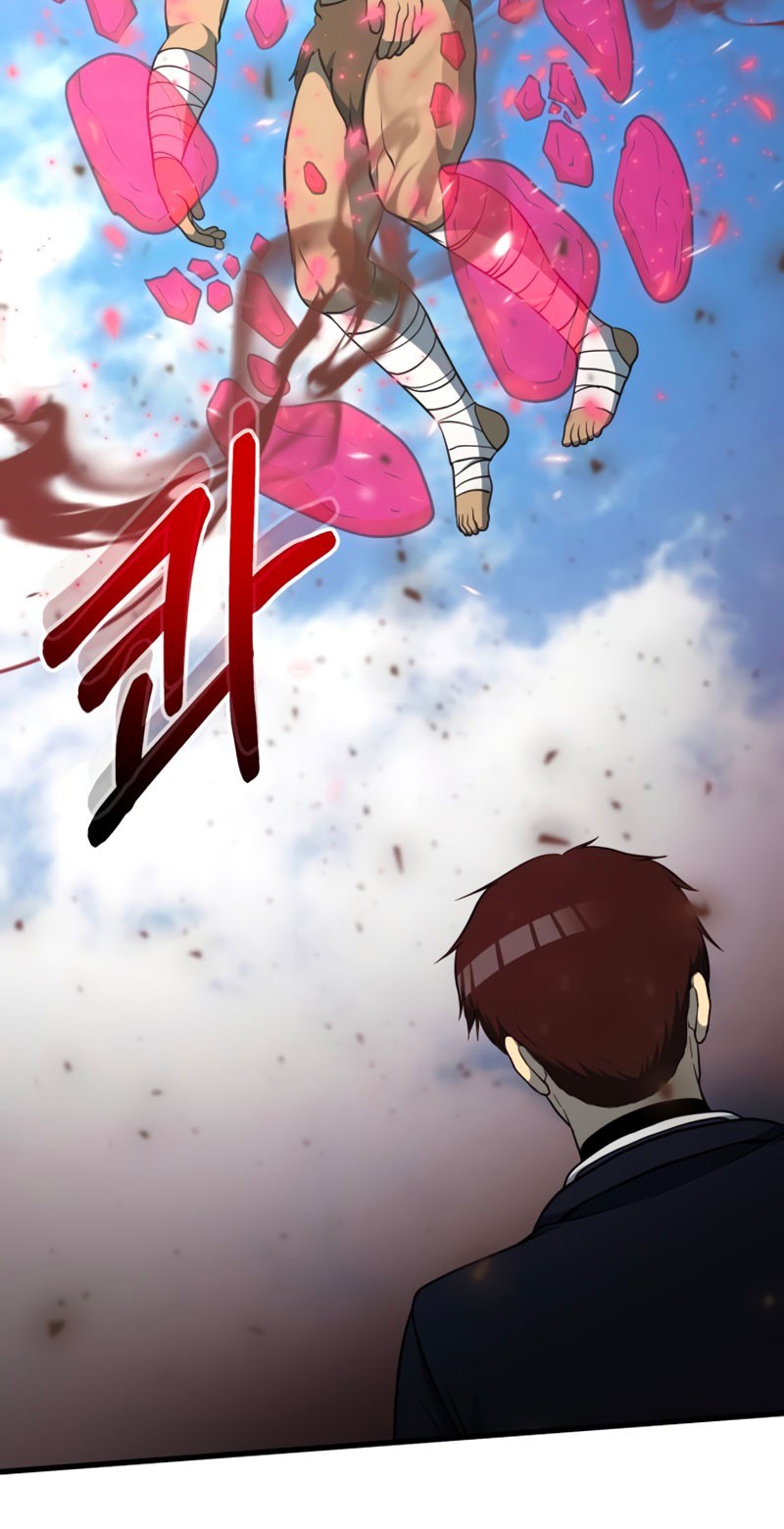 Dungeon House Chapter 38 Gambar 6