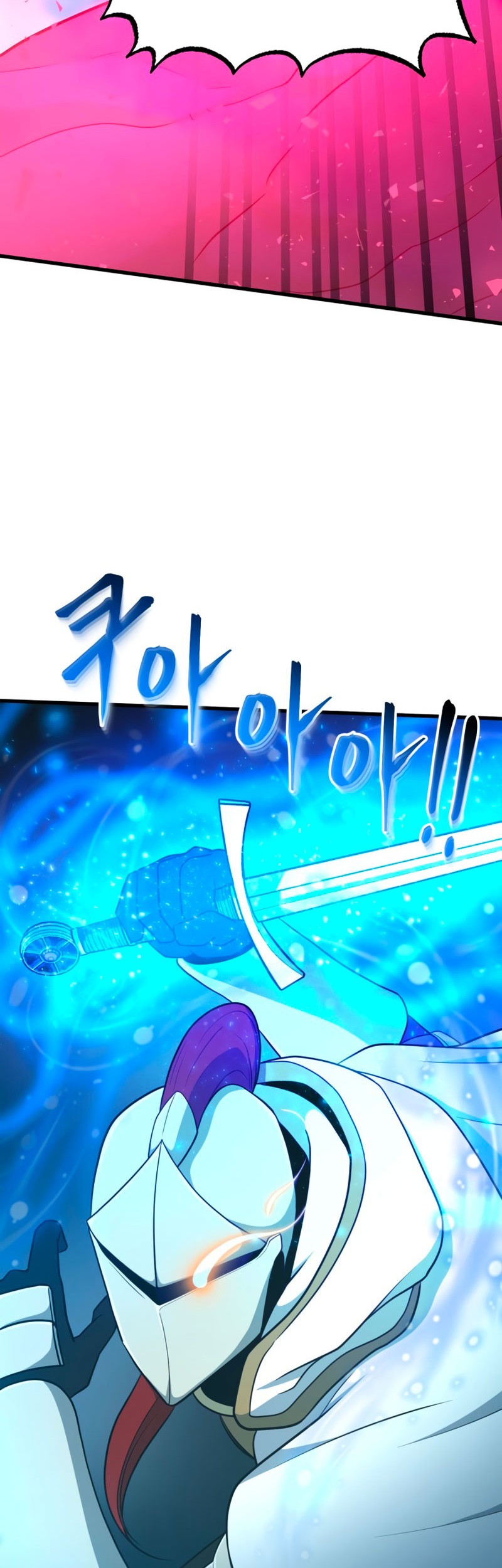 Dungeon House Chapter 38 Gambar 16