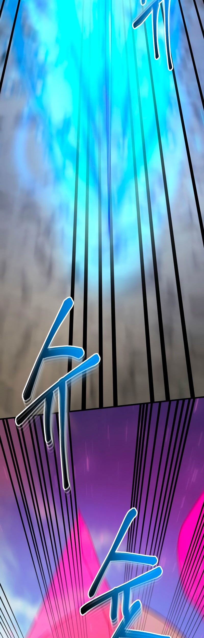 Dungeon House Chapter 38 Gambar 19