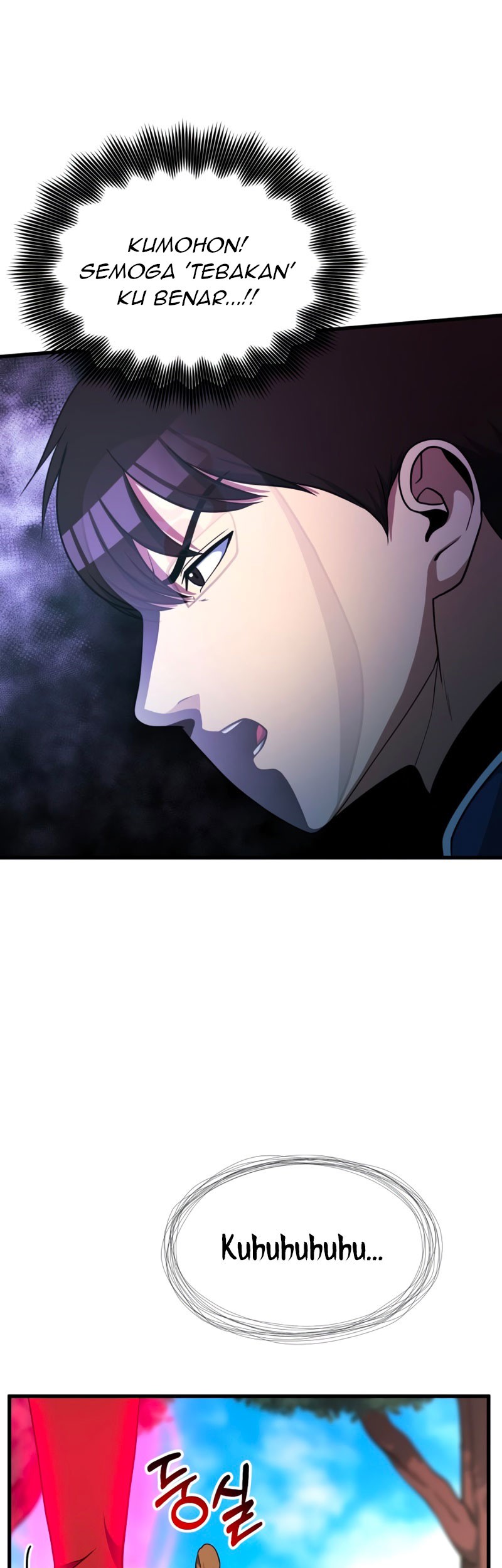Dungeon House Chapter 38 Gambar 23
