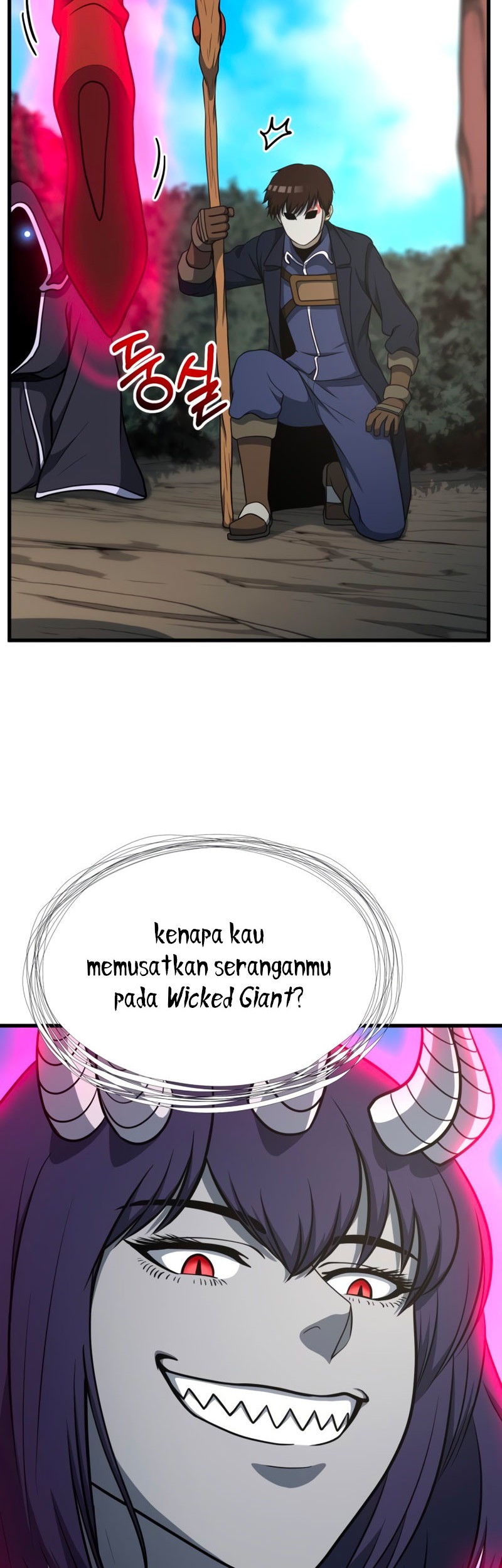 Dungeon House Chapter 38 Gambar 24