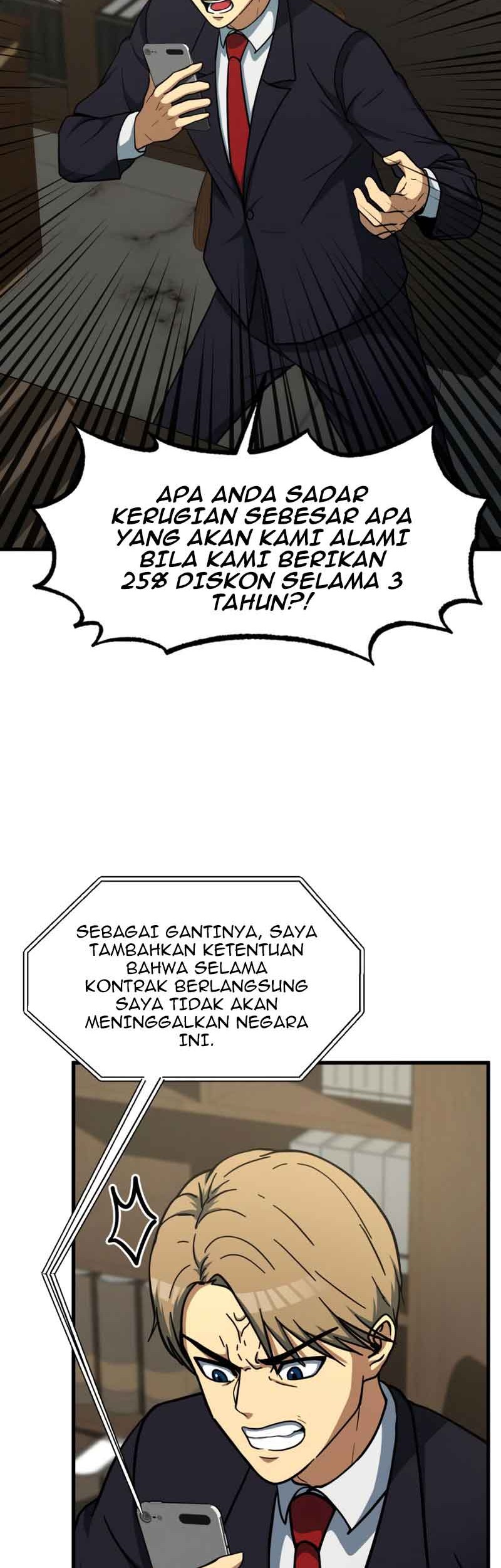 Dungeon House Chapter 39 Gambar 39