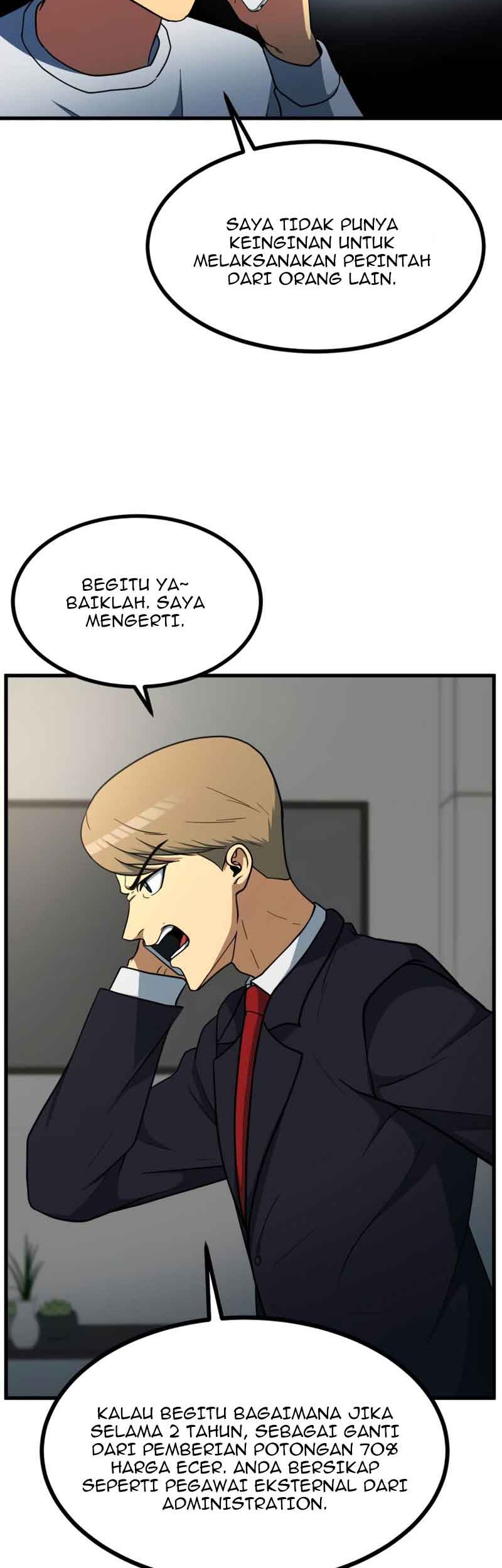 Dungeon House Chapter 39 Gambar 46