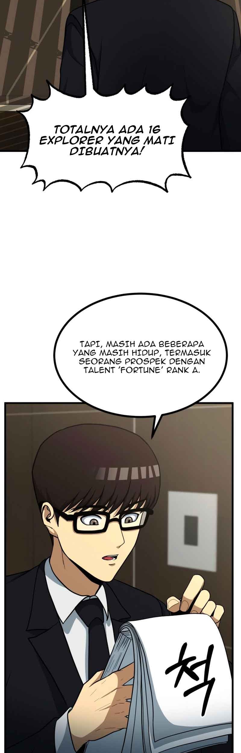 Dungeon House Chapter 39 Gambar 5
