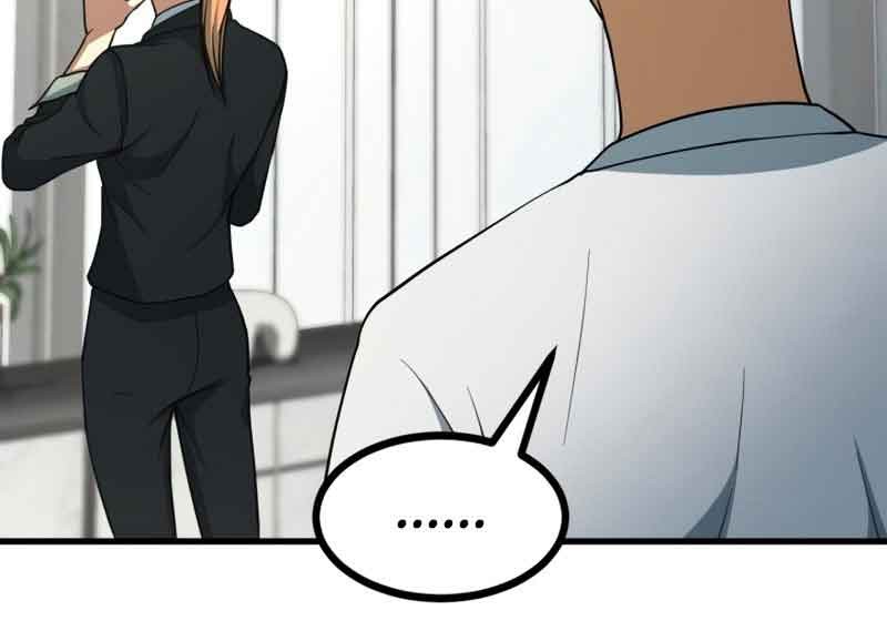 Dungeon House Chapter 39 Gambar 32