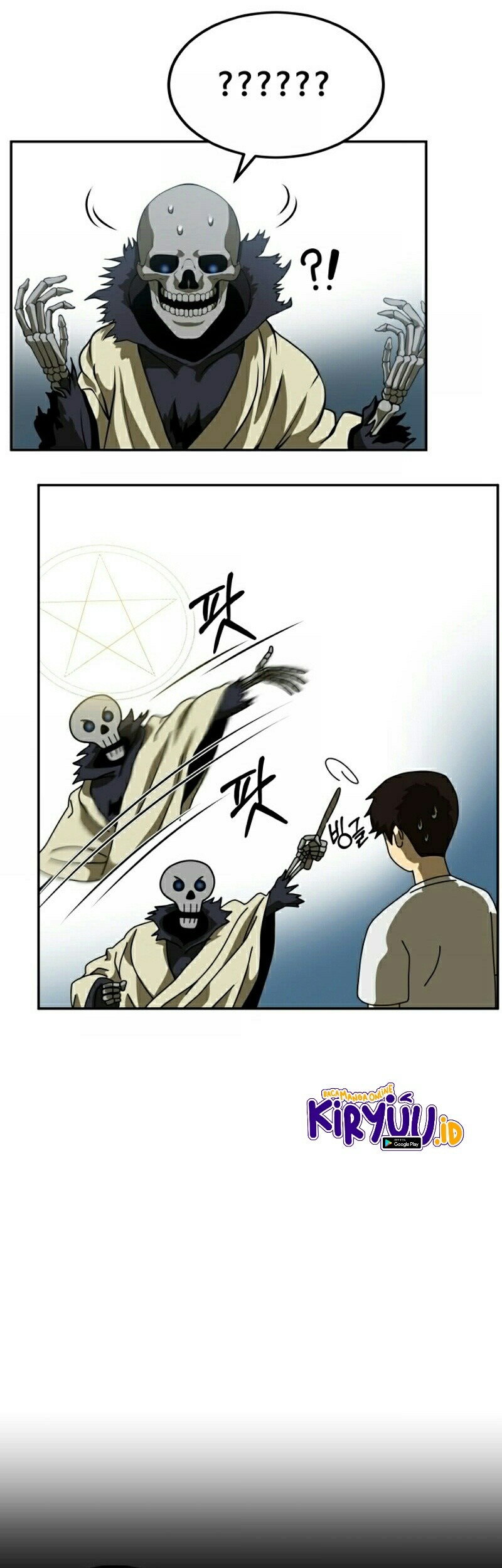 Dungeon House Chapter 4 Gambar 48