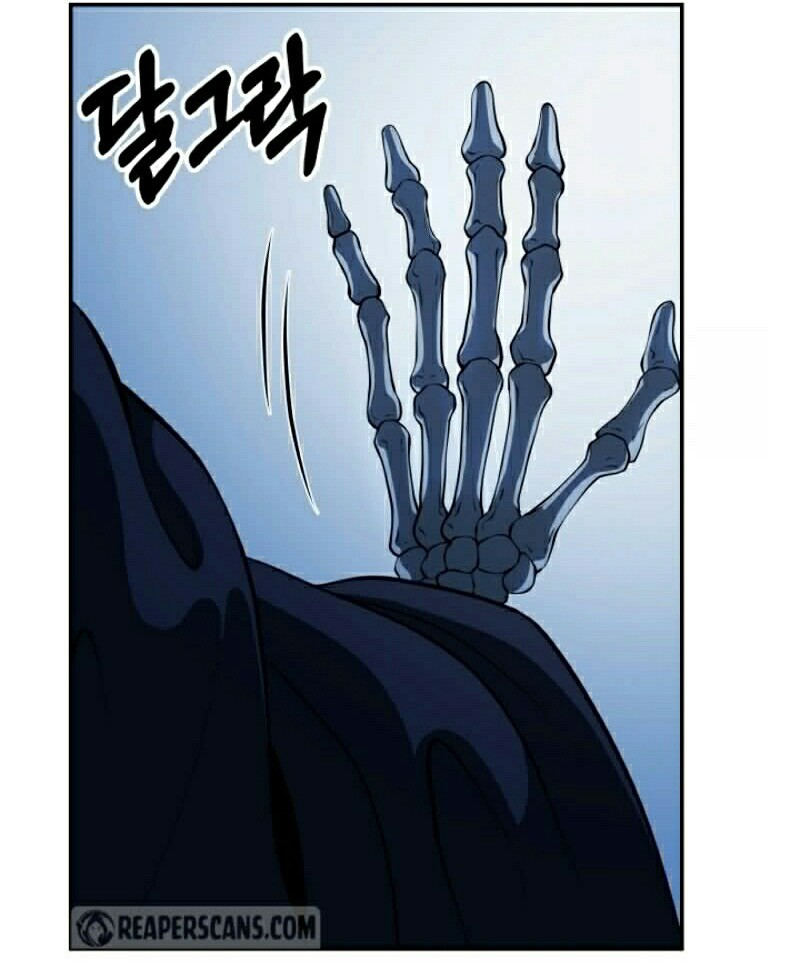 Dungeon House Chapter 4 Gambar 9