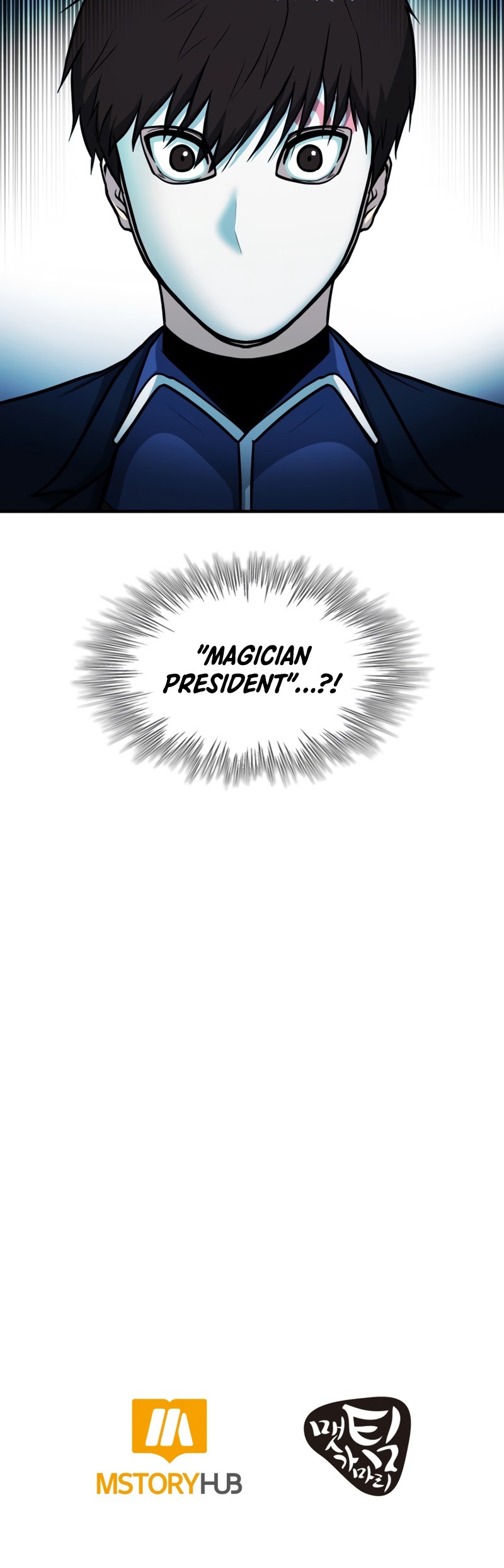 Dungeon House Chapter 46 Gambar 65