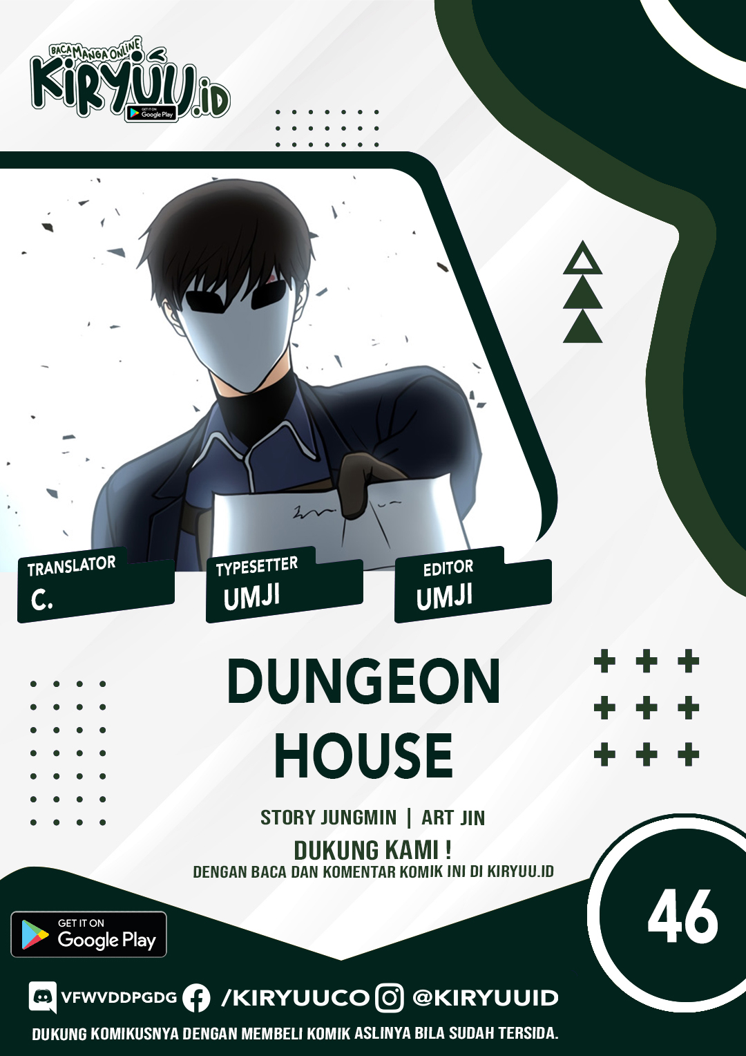 Baca Manhwa Dungeon House Chapter 46 Gambar 2