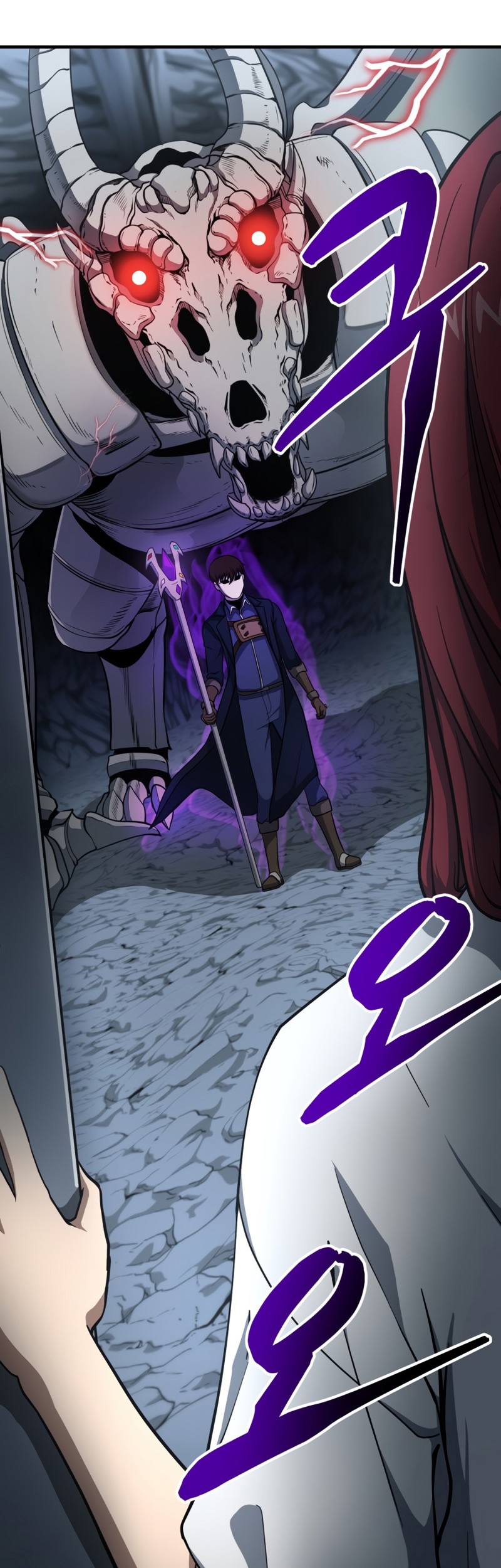 Dungeon House Chapter 46 Gambar 15