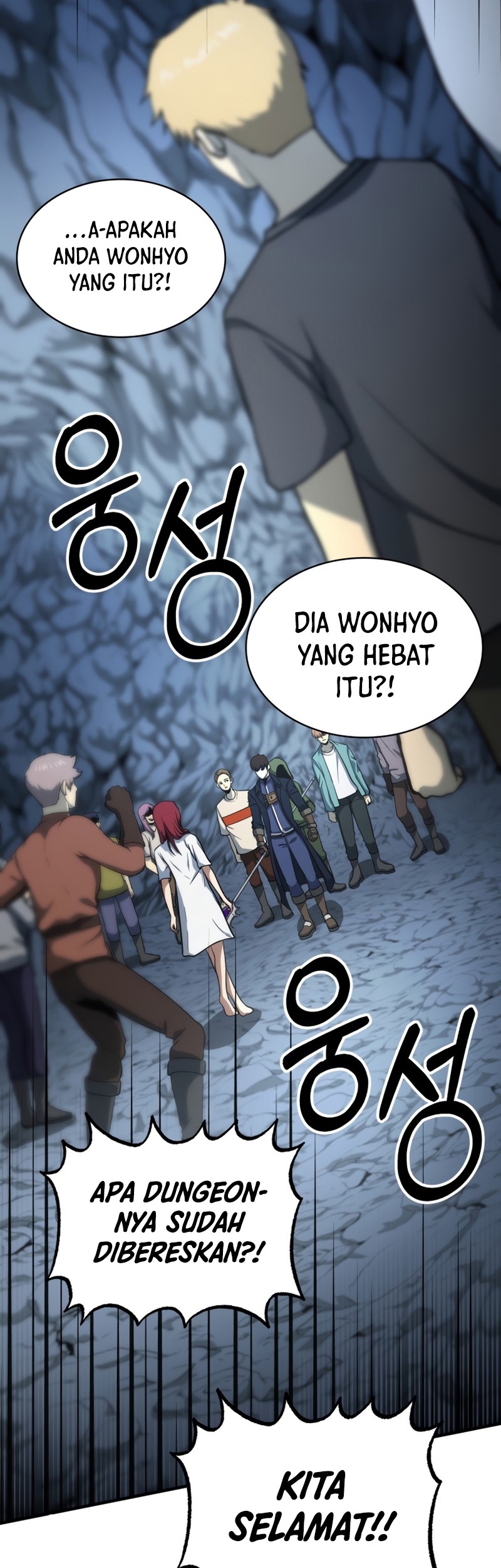 Dungeon House Chapter 46 Gambar 17