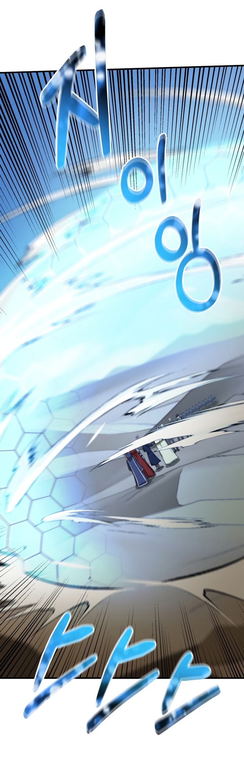 Dungeon House Chapter 47 Gambar 45