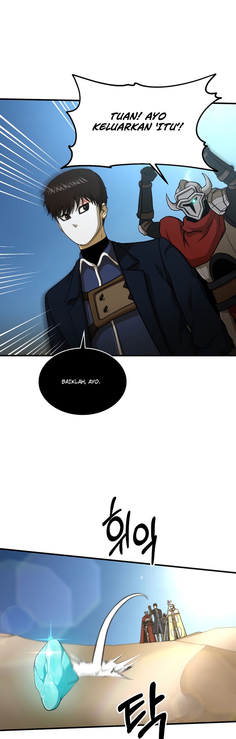 Dungeon House Chapter 47 Gambar 57