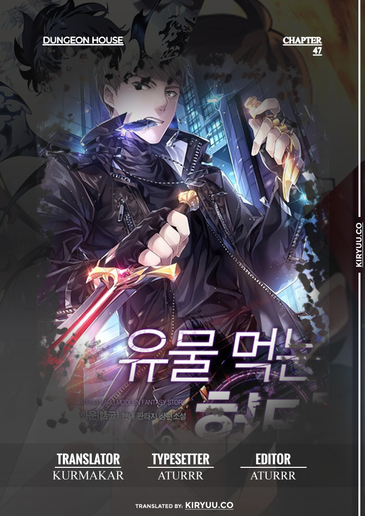 Baca Manhwa Dungeon House Chapter 47 Gambar 2