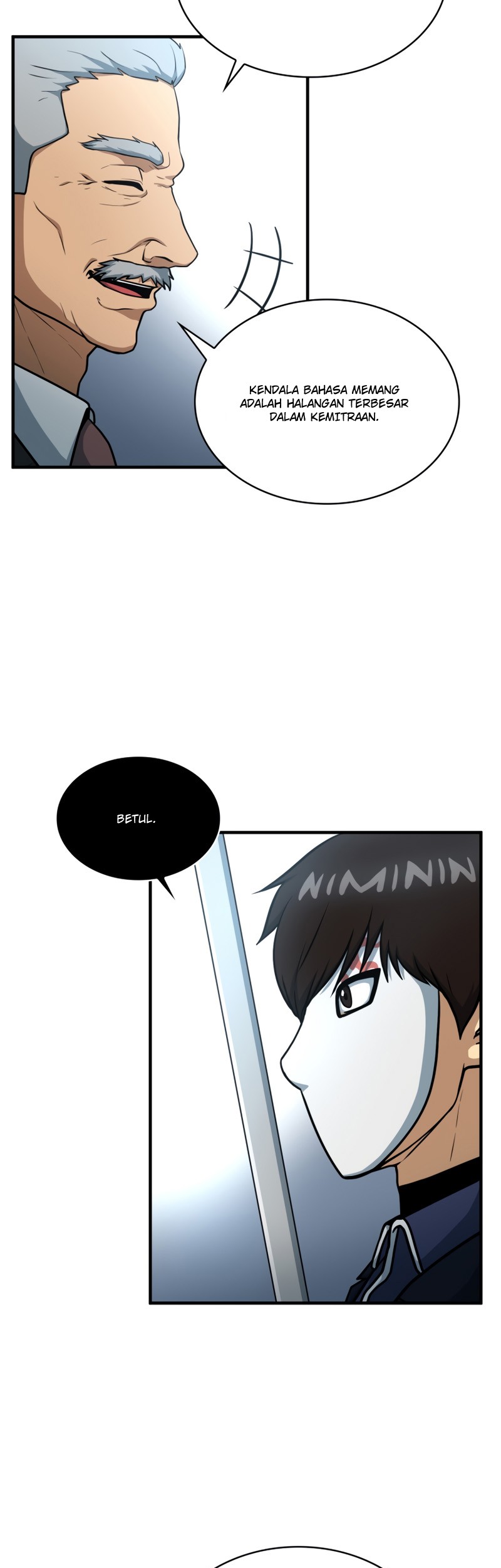 Dungeon House Chapter 47 Gambar 11