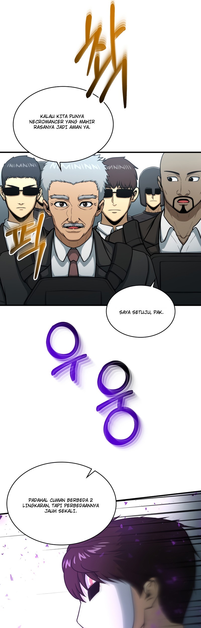 Dungeon House Chapter 47 Gambar 29