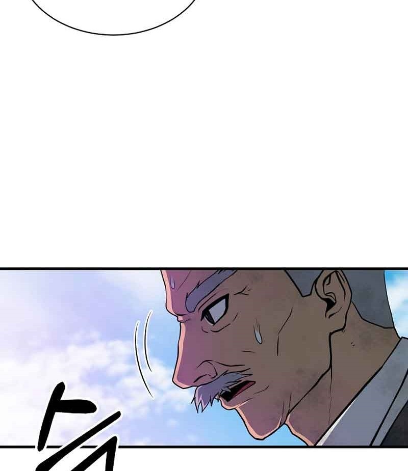 Dungeon House Chapter 50 Gambar 60