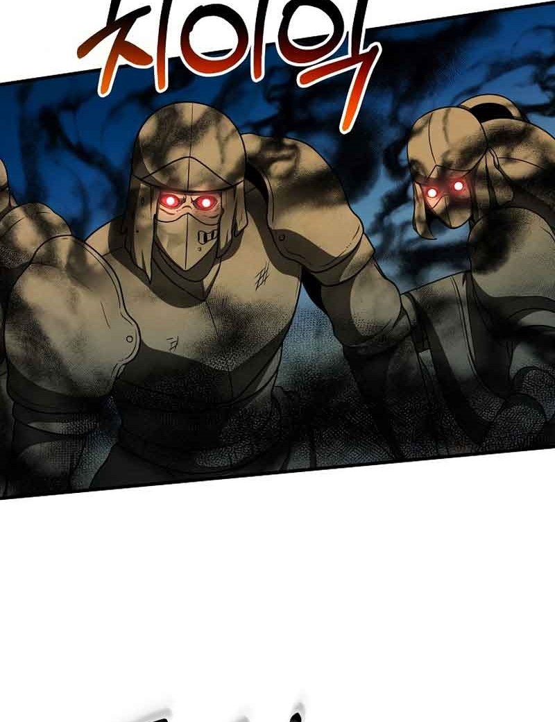 Dungeon House Chapter 50 Gambar 4