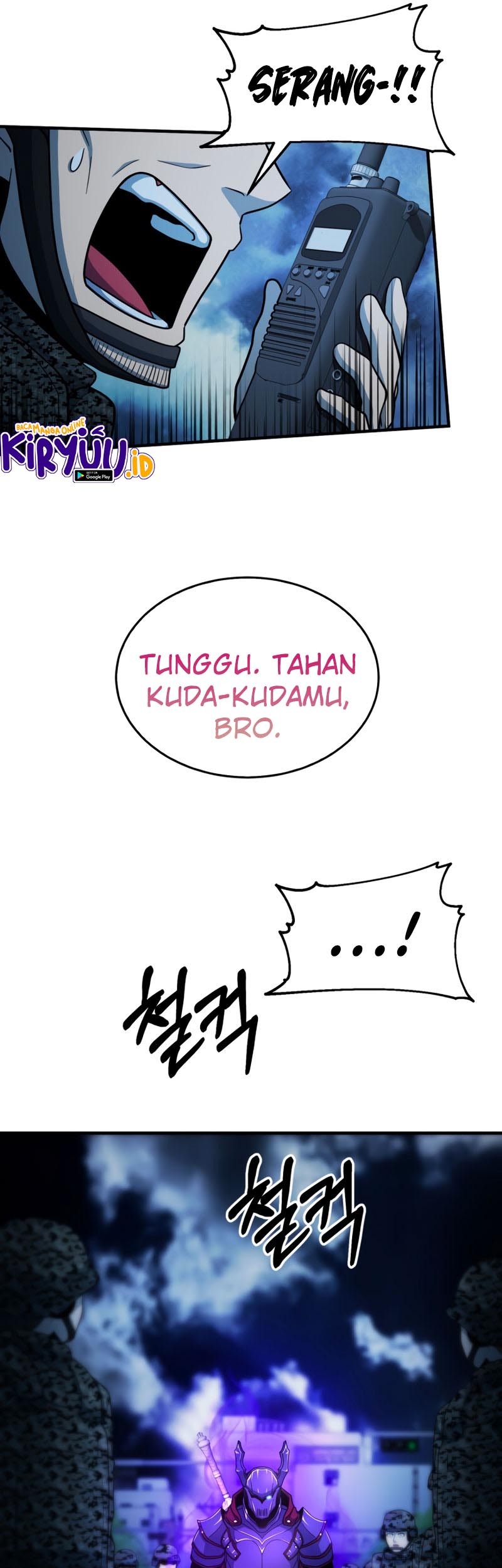 Dungeon House Chapter 58 Gambar 7
