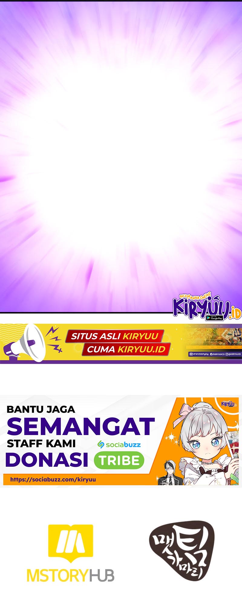 Dungeon House Chapter 61 Gambar 46
