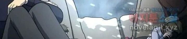 Dungeon House Chapter 62 Gambar 13