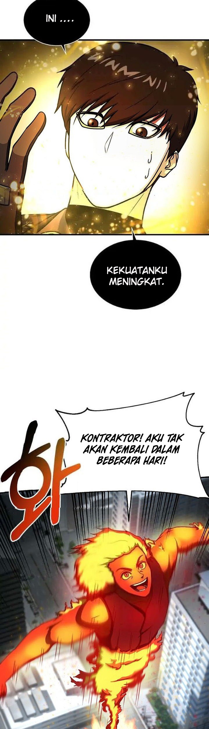Dungeon House Chapter 62 Gambar 8