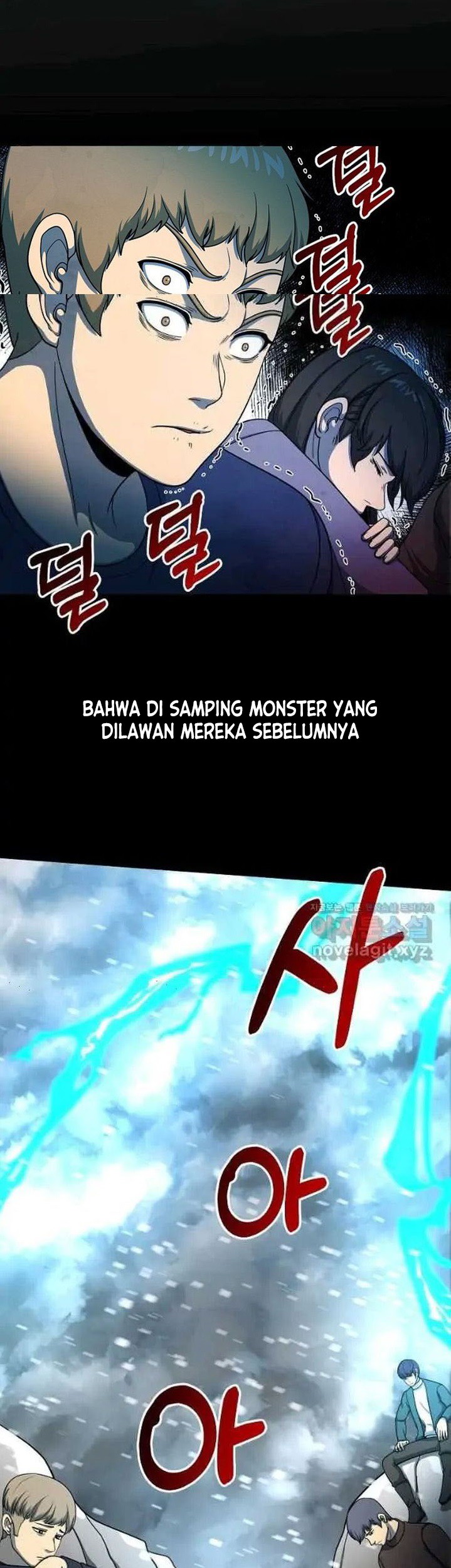 Dungeon House Chapter 62 Gambar 12