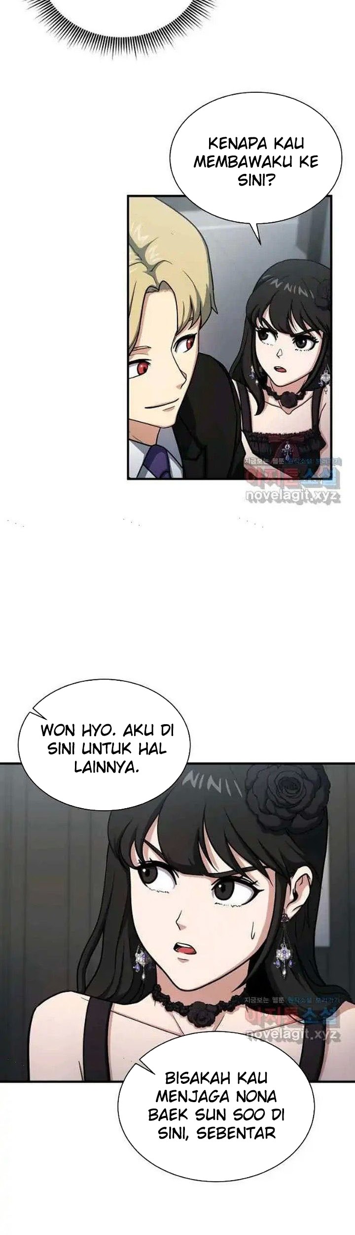 Dungeon House Chapter 62 Gambar 48