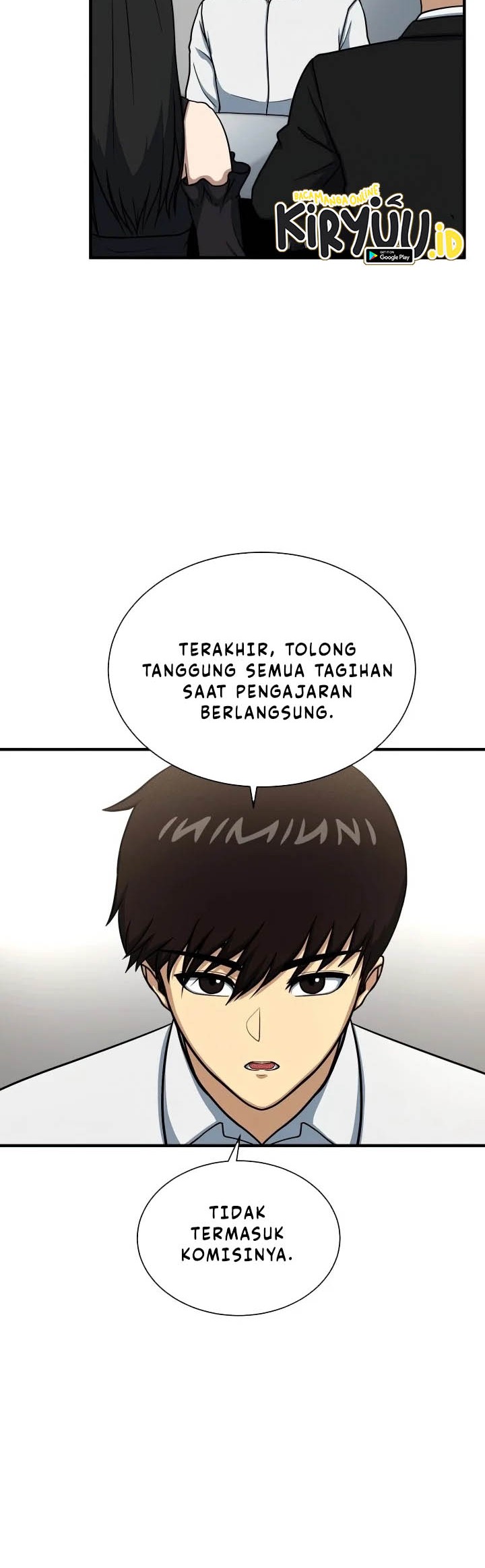 Dungeon House Chapter 63 Gambar 13