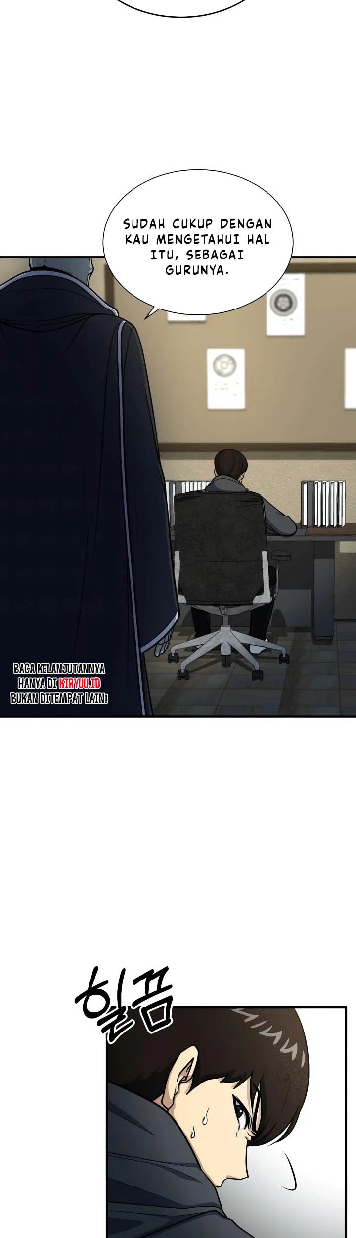 Dungeon House Chapter 63 Gambar 32