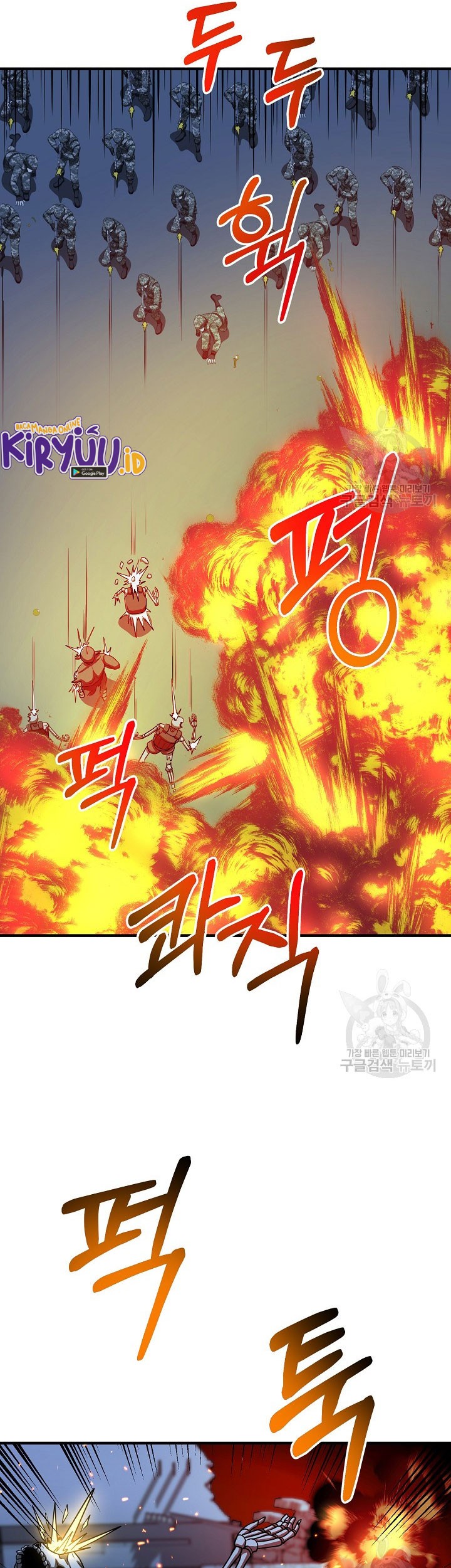 Dungeon House Chapter 65 Gambar 34