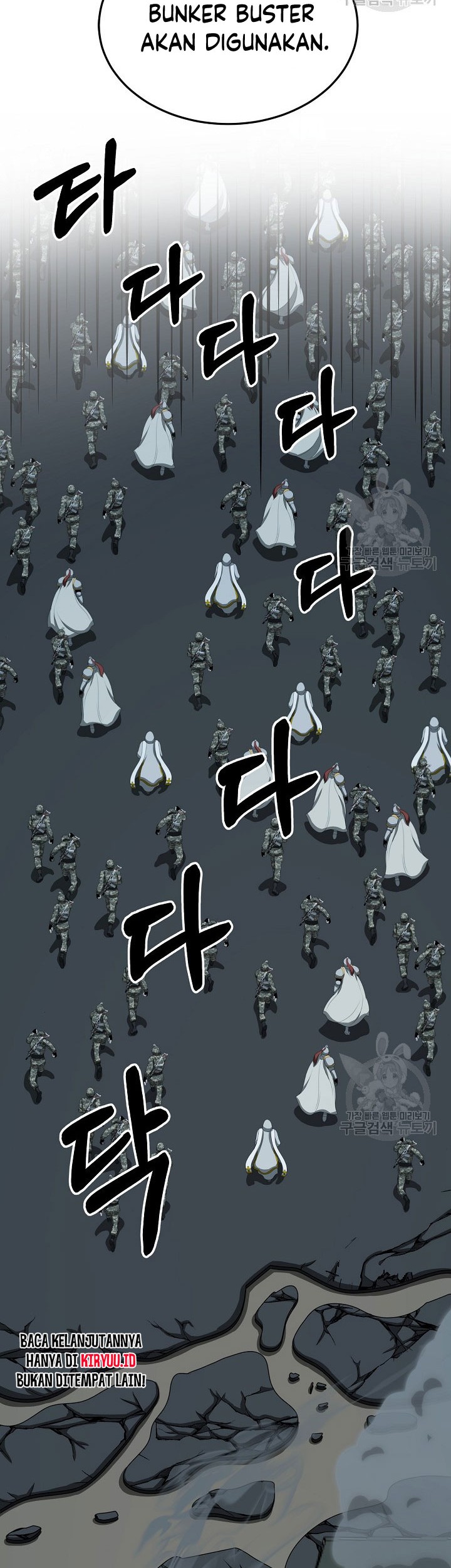 Dungeon House Chapter 65 Gambar 39
