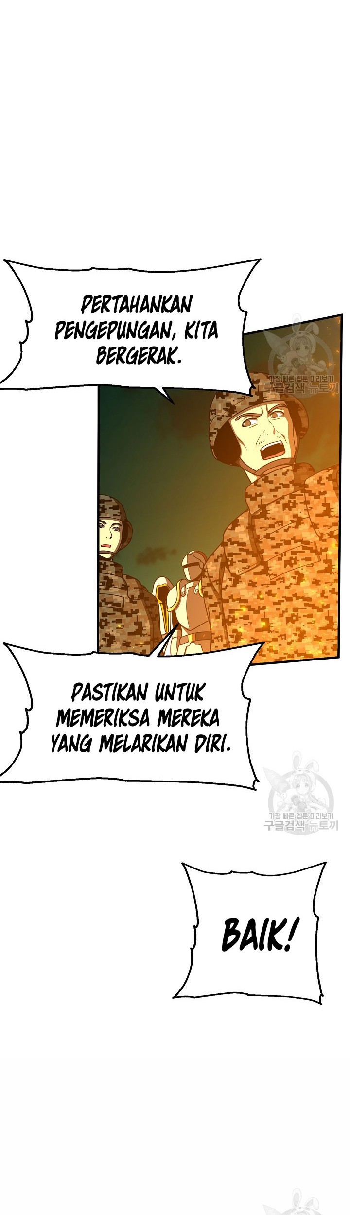 Dungeon House Chapter 65 Gambar 43
