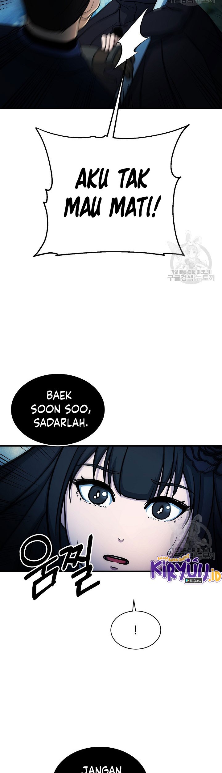 Dungeon House Chapter 65 Gambar 48