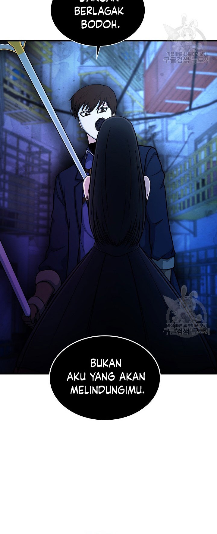 Dungeon House Chapter 65 Gambar 49